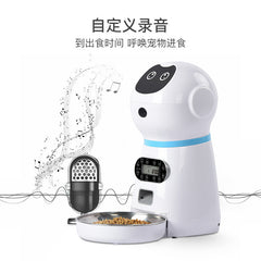 Stainless steel food plate robot pet automatic feeder cat and dog timing quantitative intelligent feeding factory wholesale