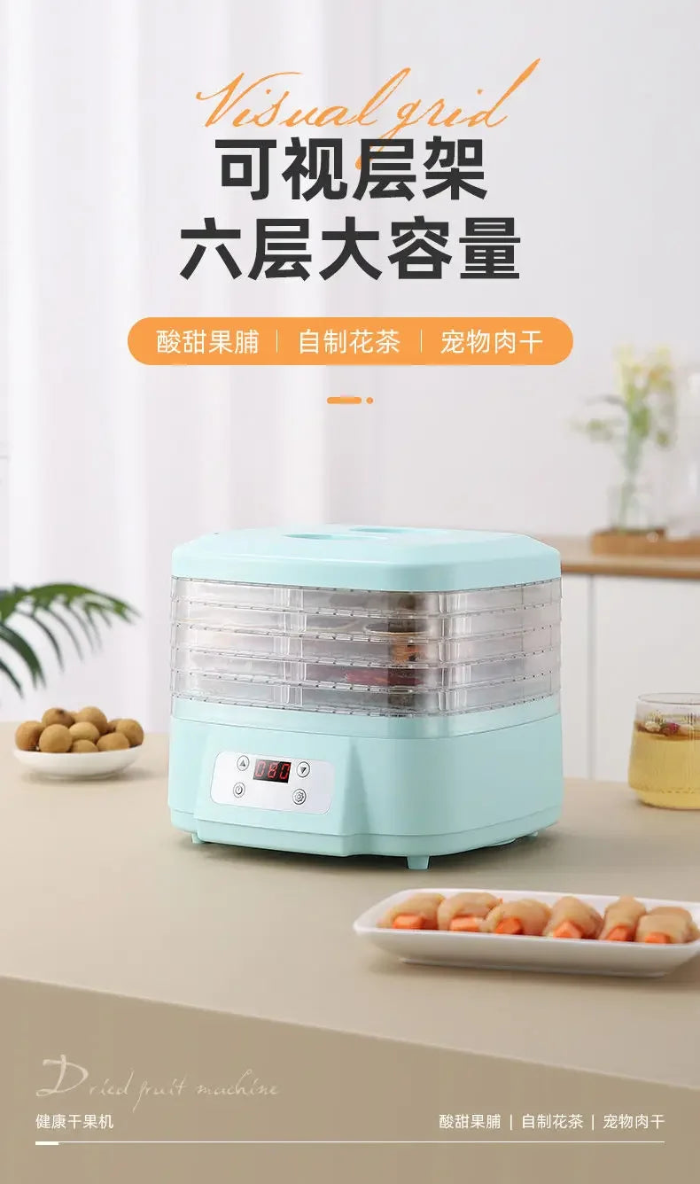 small mini Food dryer home dry fruit machine fruit vegetable pet meat intelligent  multi-function large capacity new