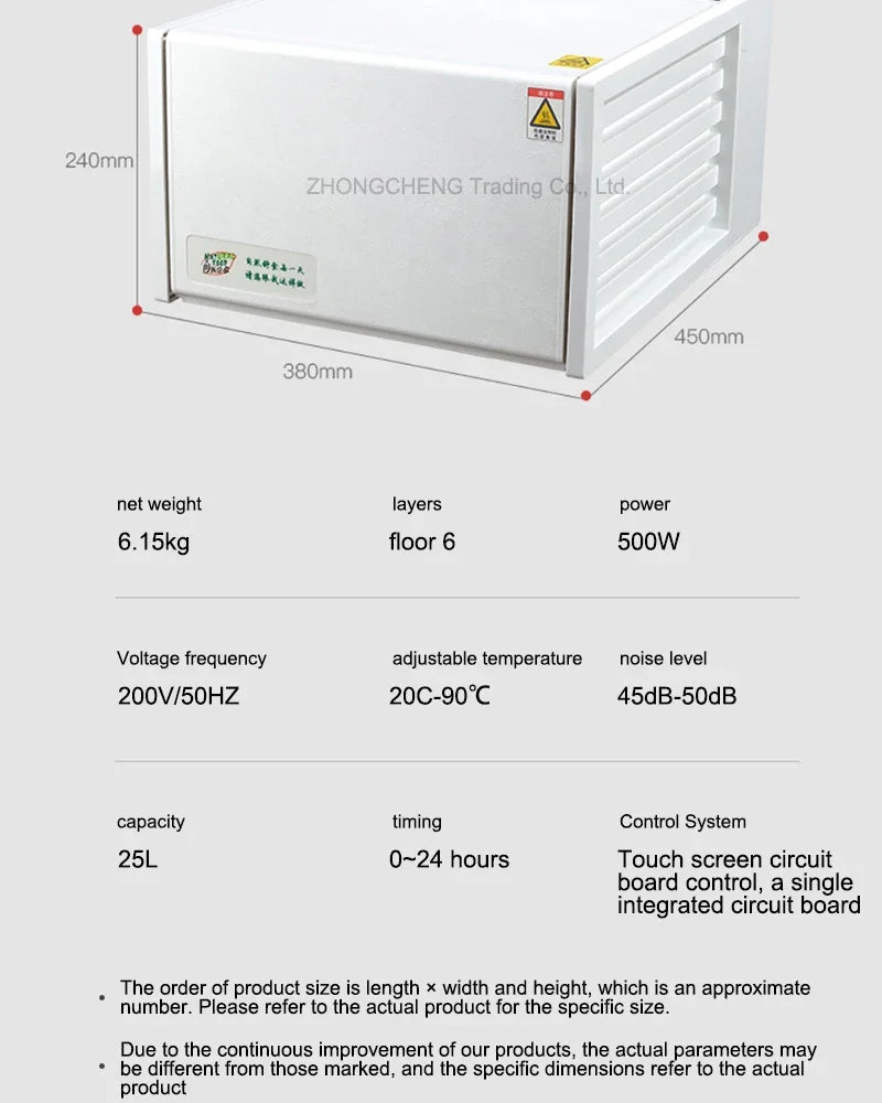 6 Layer Dehydrator 25L Dried fruit machine food air dryer small fruit dried meat dry food dryer home pet snacks