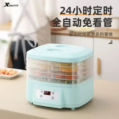 small mini Food dryer home dry fruit machine fruit vegetable pet meat intelligent  multi-function large capacity new