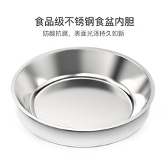 Stainless steel food plate robot pet automatic feeder cat and dog timing quantitative intelligent feeding factory wholesale